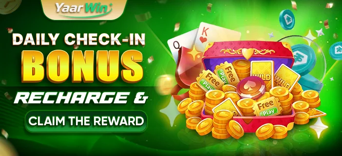 daily check in bonus