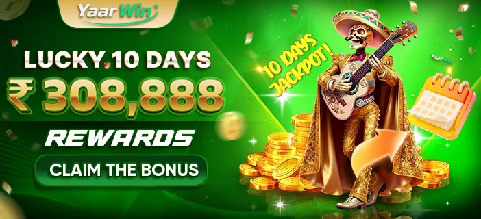 lucky 10 days of intrest