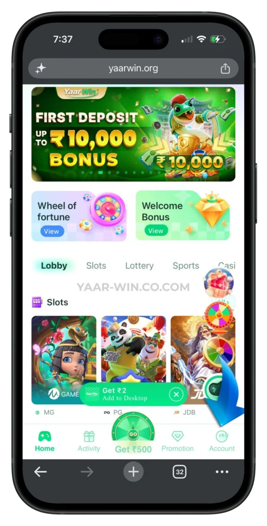 YAAR-WIN-ACCOUNT