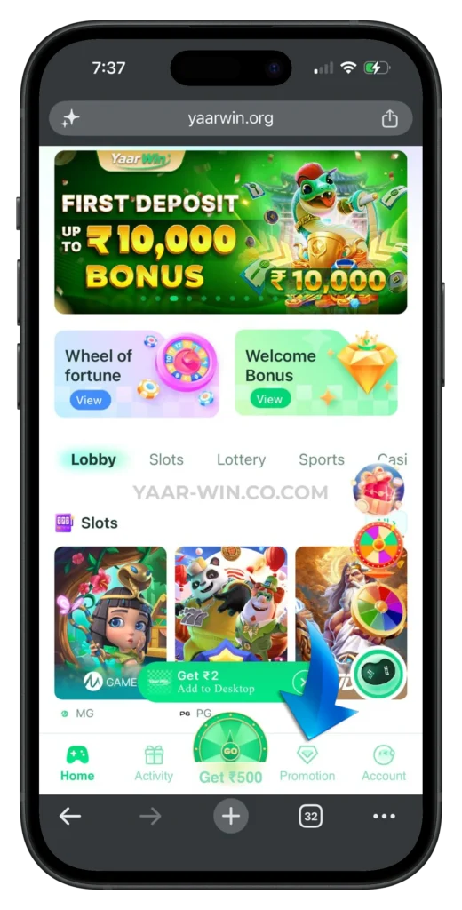 YAAR-WIN-PROMOTION